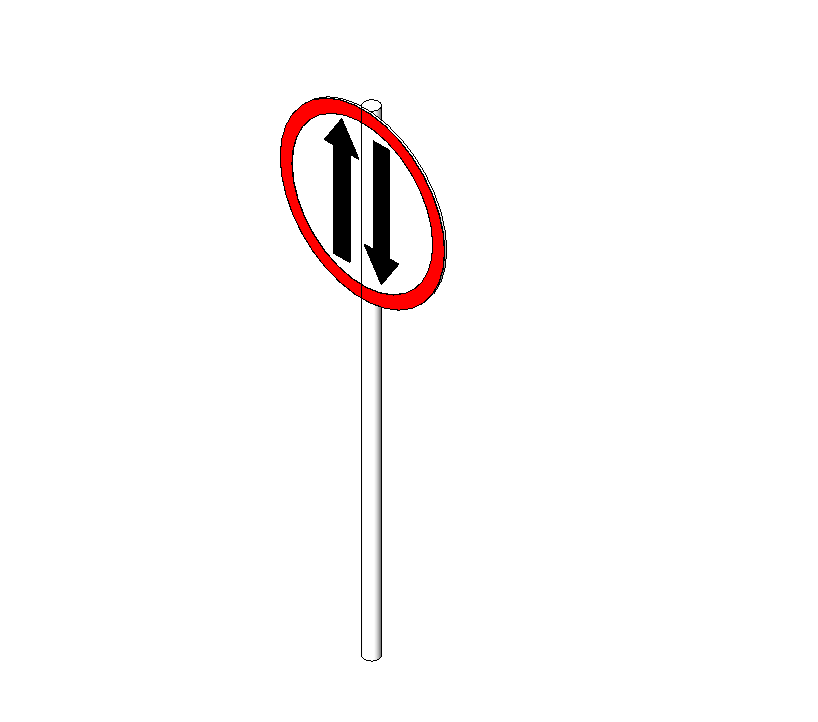 No Overtaking Sign