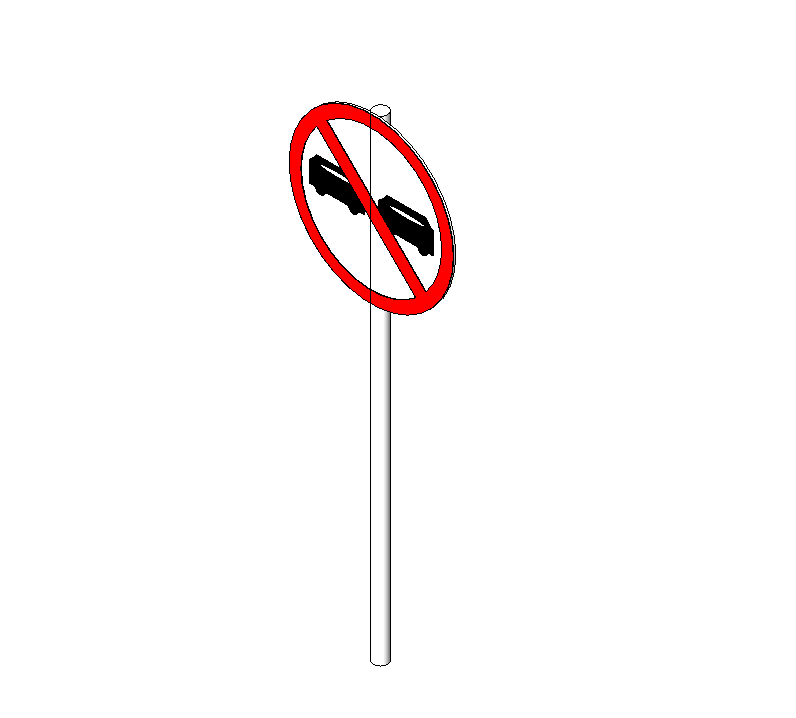 No Overtaking Sign