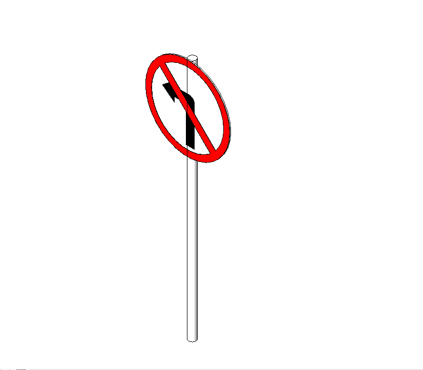 No Right Turn Sign