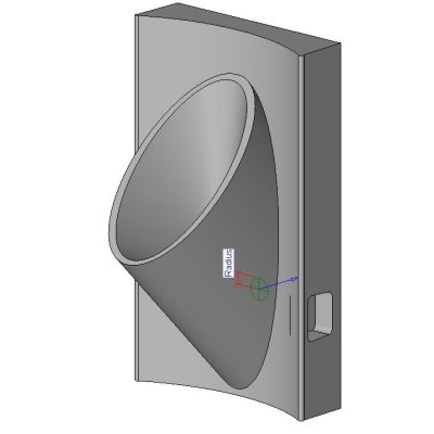 Urinal