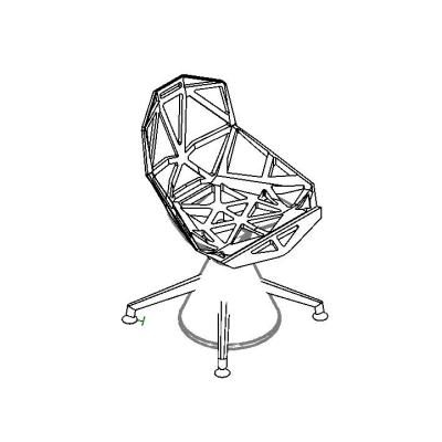Modern chair