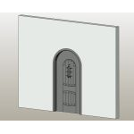 Arched door with detailed wood panels