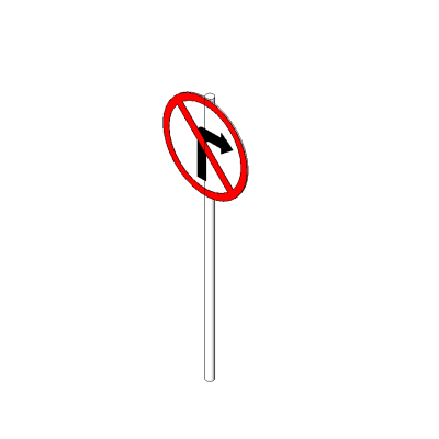 No Left Turn Sign