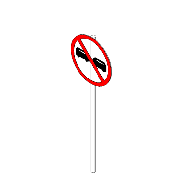 No Overtaking Sign