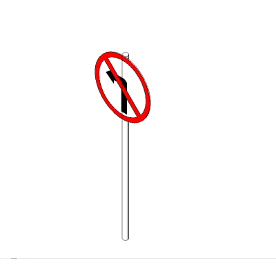 No Right Turn Sign