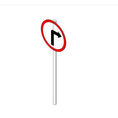 No Stopping Sign