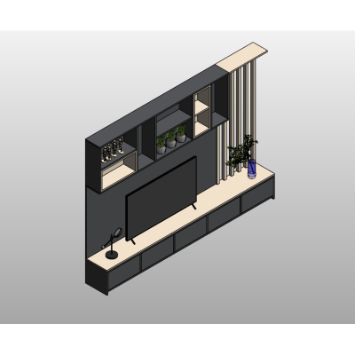 Contemporary Wall Unit