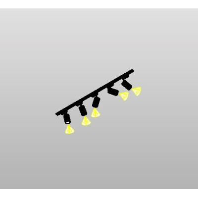 2-Meter Track Lighting